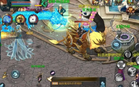 魔域手游如何让角色在战斗中表现出最佳状态